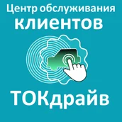 1c4d1495-50e1-4941-ba42-1efaf6c951d0-краснодарц.о.к..png