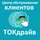 1c4d1495-50e1-4941-ba42-1efaf6c951d0-краснодарц.о.к..png