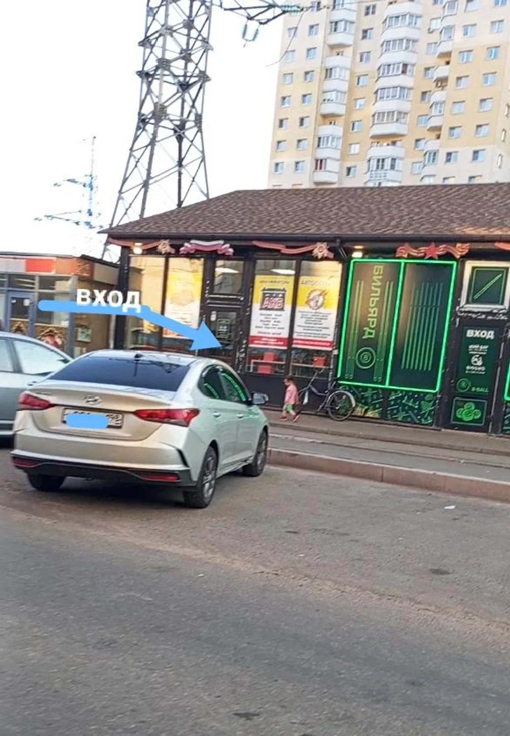 Выгодное обслуживание водителей Токдрайв.